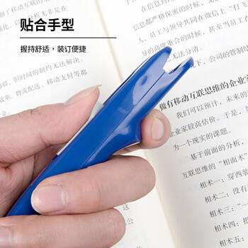 MAX美克司大号金属夹子推夹器补充夹 备用钉文件夹子订书夹 可夹55页 HK-P550