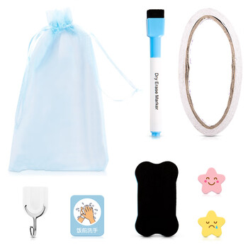 得力（deli）60*40cm成长自律表学生幼儿园奖励贴纸积分好习惯养成课程表学习每日打卡生日礼物开学文具男女孩