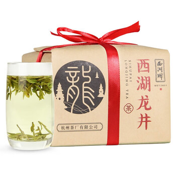 西湖2026新茶绿茶西湖龙井茶叶明前特级壹号200g纸包礼盒自己喝送礼品