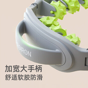 PROIRON普力艾 多功能可拆卸环形按摩器腿部全身包裹肌肉放松滚轴滚轮 粉