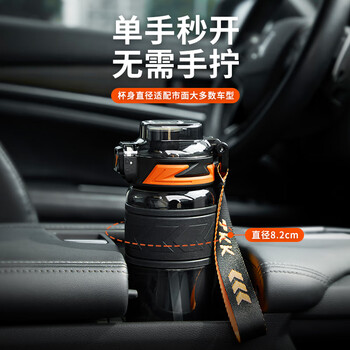 TKK运动水杯男士大容量tritan塑料茶杯子耐高温健身水壶中小学生水瓶