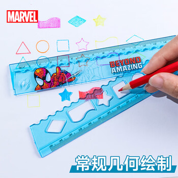 迪士尼(Disney)学生直尺 30cm可折叠尺子 小学生多功能塑料直尺 男孩开学文具学习用品 蜘蛛侠DM0346A1 迪士尼(Disney)学生直尺 30cm可折叠尺子 小学生多功能塑料直尺 男孩开学文具学习用品 蜘蛛侠DM0346A1