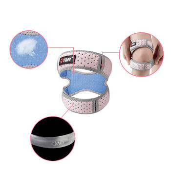 TMT髌骨带护膝跳绳护膝女登山跑步运动羽毛球髌骨半月板固定带两只装