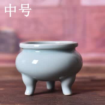 龙泉窑瓷香炉- 京东