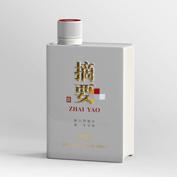 金沙摘要酒价格报价行情- 京东