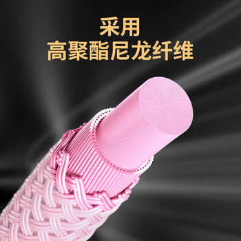 TAAN泰昂羽毛球线拍线比赛训练羽线耐打高弹性速度型TB75S浅蓝色3条装