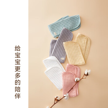 HOYO日本品牌儿童毛巾纯棉 洗漱洗脸洗澡小毛巾3条装 千草/樱若/奶黄 HOYO日本品牌儿童毛巾纯棉 洗漱洗脸洗澡小毛巾3条装 千草/樱若/奶黄