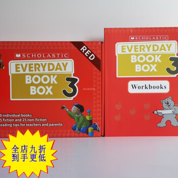 Everyday Book Box セット Everyday Book Box | Wieser Educational