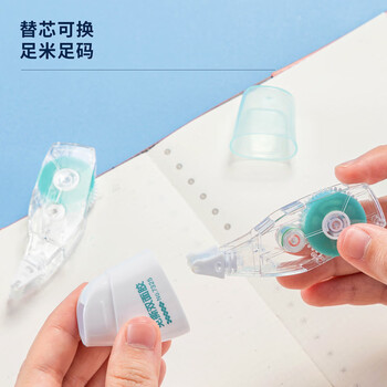 得力(deli)6mm×8M点点胶替芯 点状双面胶创意手工胶带 7327 得力(deli)6mm×8M点点胶替芯 点状双面胶创意手工胶带 7327