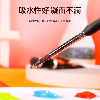 佳茉勾线笔数字油画画笔套装美术专用面相笔水粉丙烯水彩工笔国画专业毛笔彩绘颜料上色勾勒描美育工具