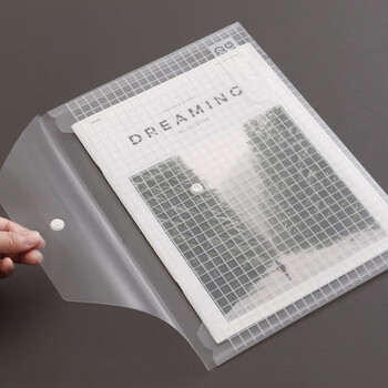 晨光（M&G）A4白色方格纽扣袋按扣袋办公文件袋学生试卷收纳档案袋收纳袋12个装ADM94516A