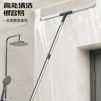 洁仕宝40cm魔术硅胶扫把家用扫水刮地板刮水器卫生间扫头发扫地浴室