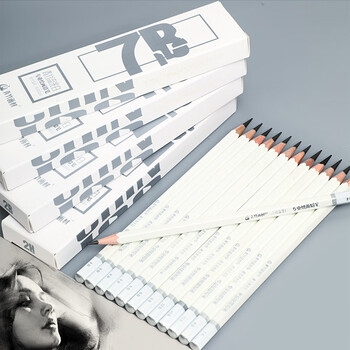 青竹画材（CHINJOO）4B专业绘画铅笔12支/盒素描速写铅笔绘画考试考级工具初学者美术绘图学生铅笔美术写生