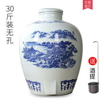 青花瓷酒罐型号规格- 京东
