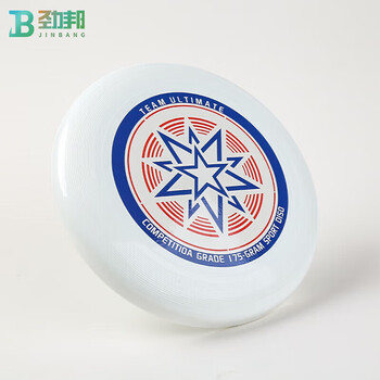 劲邦专业极限飞盘飞碟175g比赛飞盘户外飞盘 沙滩娱乐玩具 白色JB0155 劲邦专业极限飞盘飞碟175g比赛飞盘户外飞盘 沙滩娱乐玩具 白色JB0155