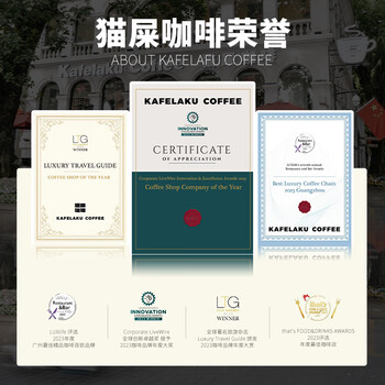 野鼬咖啡 牙买加蓝山咖啡豆1号已烘焙精品进口原料烘焙 114g桶装 野鼬咖啡 牙买加蓝山咖啡豆1号已烘焙精品进口原料烘焙 114g桶装