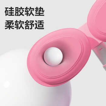 得力坐姿矫正器可隐藏翻转桌面学生低头写字写作业姿势纠正器驼背近视勾腕纠正器开学文具生日礼物