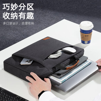 WOMT笔记本手提电脑包商务出差15.6/16英寸适用苹果华硕联想华为小米