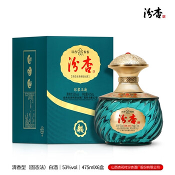 杏花村汾酒　晶质玉液 杏花村汾酒玉液新款- 杏花村汾酒玉液2021年新款- 京东