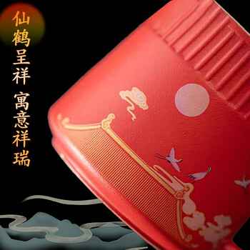 阿波罗之梦故宫风文创结婚礼物新婚送新人订婚七夕情侣水杯对杯龙凤杯礼品