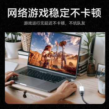 胜为USB转网口 USB2.0百兆有线网卡转换器苹果华为笔记本电脑小米盒子外置扩展坞转接头UR-301W