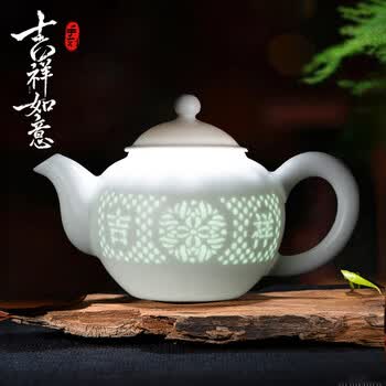 景德镇镂空茶壶- 京东