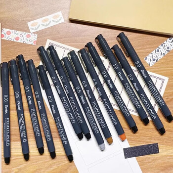 派通（Pentel ）0.3mm水性绘图针管笔 美术绘画描边笔漫画设计勾线笔 S20P-3A