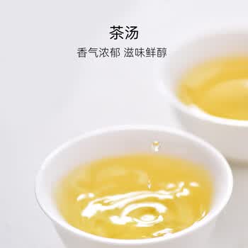 凤山乌龙茶安溪铁观音浓香型茶叶特级500g简易装自饮口粮茶正味工艺