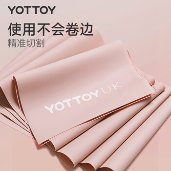 yottoy瑜伽弹力带阻力带开肩美背肌肉拉伸健身训练带女翘臀拉力带