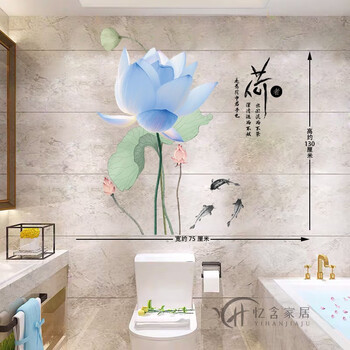 中国古美術・荷花鯉鱼図三尺画芯・啓功印款・水墨画・純手描き・文房具・宣紙・带水印 三尺纯手绘鲤鱼国画宏业腾飞前程似锦写意画新中式