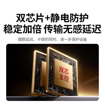 绿联HDMI延长器50米 HDMI转RJ45网传网口转换器 单网线网络高清1080P视频传输信号放大器 一对装 35327 绿联HDMI延长器50米 HDMI转RJ45网传网口转换器 单网线网络高清1080P视频传输信号放大器 一对装 35327