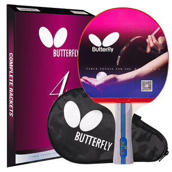 蝴蝶（BUTTERFLY）四星级乒乓球拍横拍双面反胶乒乓拍单只402含拍包