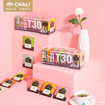 茶里（ChaLi）养生花茶 茉莉绿茶蜜桃乌龙薏米茶 15种多口味组合30包 团购福利