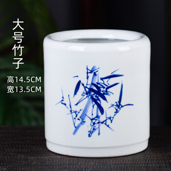 景德镇瓷笔筒价格报价行情- 京东