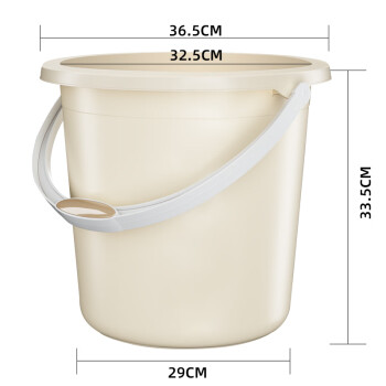 五月花水桶手提式24L特大容量加厚耐摔宿舍泡脚家用储水桶拖把桶洗车