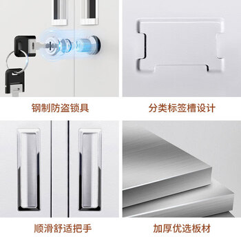 施尔福 更衣柜铁皮柜员工宿舍柜存包柜带锁鞋柜储物柜常规款五门更衣柜