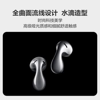 华为（HUAWEI）耳机 FreeBuds 5 至臻版 半入耳式降噪蓝牙耳机 水滴设计/澎湃单元/音乐游戏运动耳机 陶瓷白