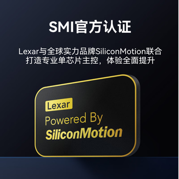 雷克沙（Lexar) 1TB Type-c USB3.2 移动固态硬盘(PSSD) SL500 传输速度2000MB/s 手机直连 轻薄高速便携