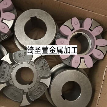 KTR ROTEX125 98SHA R聚氨酯弹性体外径290联轴器胶垫【图片 价格 品牌 报价】-京东