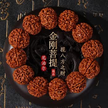 文玩核桃武玩核桃价格报价行情- 京东