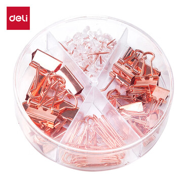 得力（deli）玫瑰金办公用品组合套装(25mm中号票夹15枚+19mm小号票夹7枚+29mm回形针30枚+20枚工字钉) 78553