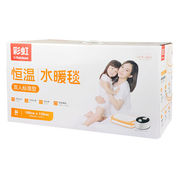 彩虹彩虹恒温水暖毯（双人）磨毛面料1.8米*1.5米，灰色C190