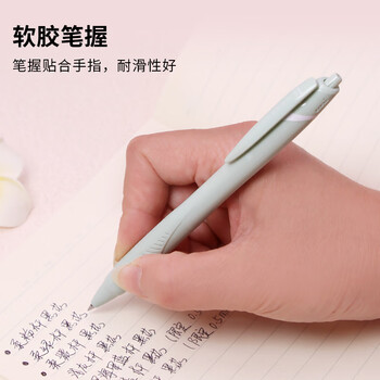 uni三菱JETSTREAM系列按动SXN-150子弹头按压式原子笔学生办公用中油笔0.5mm 柔绿杆