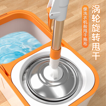 尚奇旋转拖把钢盘38cm杆伸缩100-130cm2头加厚拖布A77双驱动免手洗 尚奇旋转拖把钢盘38cm杆伸缩100-130cm2头加厚拖布A77双驱动免手洗