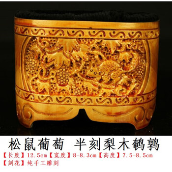 木雕葡萄品牌及商品- 京东