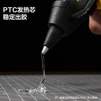得力（deli）热熔胶枪布包套装手工DIY家用 胶枪+60根胶棒+牛津收纳包