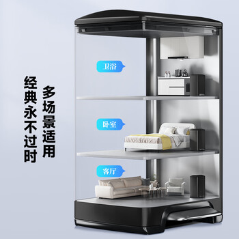 五月花不锈钢垃圾桶脚踏式15L钨钢黑带盖锁味全身优质410客厅厨房办公