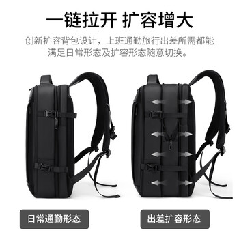 高尔夫(GOLF)双肩电脑包男士17.3英寸笔记本背包商务出差旅行包多用手提可扩容 高尔夫(GOLF)双肩电脑包男士17.3英寸笔记本背包商务出差旅行包多用手提可扩容