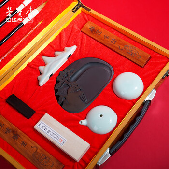 荣宝斋 文房四宝套装 毛笔墨纸砚全套 书法专用成人初学者入门 高档书法收藏精品礼盒 鸿运当头