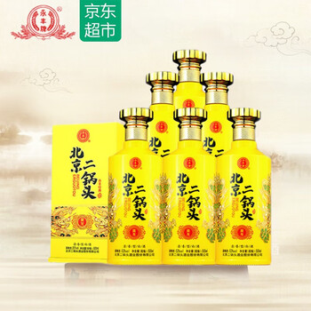 永丰牌北京二锅头黄龙清香型白酒礼盒装52度500ml6瓶